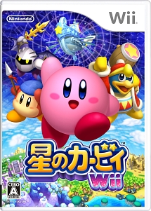 星のカービィ Wii ｗｉｉ Tsutaya ツタヤ
