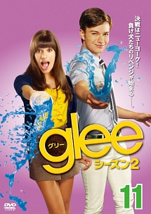 Glee グリー シーズン2 海外ドラマの動画 Dvd Tsutaya ツタヤ