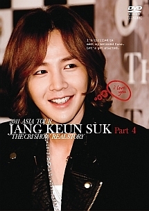 ☆超目玉】 チャン・グンソク/2011 JANG KEUN-SUK ASIA TOUR - DVD 