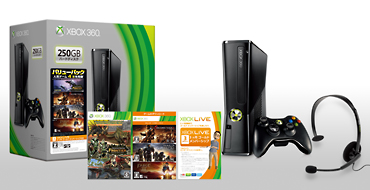 Xbox360 250gb バリューパック R9g ｘｂｏｘ３６０ Tsutaya ツタヤ