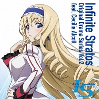 Is インフィニット ストラトス ボイスドラマ キャラクターソングcd2 Is インフィニット ストラトス セシリア オルコット 声のcdレンタル 通販 Tsutaya ツタヤ