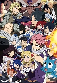 Fairy Tail Original Soundtrack4 Fairy Tailのcdレンタル 通販 Tsutaya ツタヤ