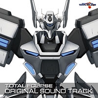 Total Eclipse Original Soundtrack マブラヴ オルタネイティブ トータル イクリプスのcdレンタル 通販 Tsutaya ツタヤ