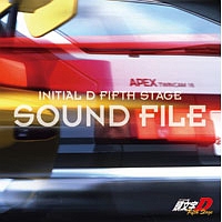 頭文字 イニシャル D Fifth Stage Sound File 頭文字dのcdレンタル 通販 Tsutaya ツタヤ