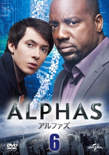 Alphas アルファズ 海外ドラマの動画 Dvd Tsutaya ツタヤ