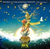 The Best Of Yuki Koyanagi Eternity 15th Anniversary 小柳ゆきのcdレンタル 通販 Tsutaya ツタヤ