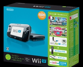 Wiiu すぐに遊べるファミリープレミアムセット Wii Fit U クロ Wupskaft ｗｉｉｕ Tsutaya ツタヤ