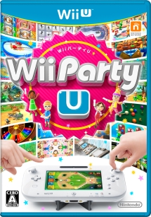 Wii Party U ｗｉｉｕ Tsutaya ツタヤ