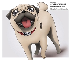 宇宙兄弟 Original Soundtrack 宇宙兄弟のcdレンタル 通販 Tsutaya ツタヤ