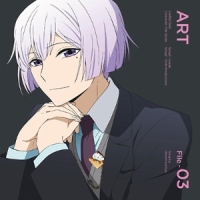 Tvアニメ ハマトラ キャラクターファイルシリーズ File 3 ハマトラ アート 声優 神谷浩史 のcdレンタル 通販 Tsutaya ツタヤ