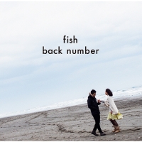 Fish Back Numberのcdレンタル 通販 Tsutaya ツタヤ