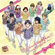 バレンタイン キッス ハッピー バレキス ザ ベスト テニスの王子様のcdレンタル 通販 Tsutaya ツタヤ
