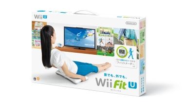 Wii Fit U バランスwiiボード フィットメーターセット シロ ｗｉｉｕ Tsutaya ツタヤ