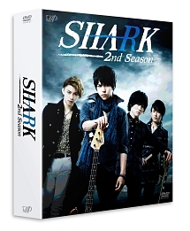 Shark 2nd Season ドラマの動画 Dvd Tsutaya ツタヤ