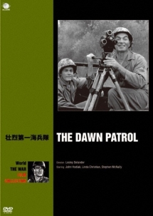 世界の戦争映画名作シリーズ 壮烈第一海兵隊 映画の動画 Dvd Tsutaya ツタヤ