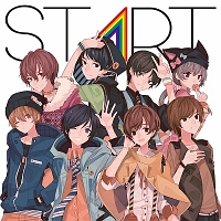 Exit Tunes Presents Start 歌い手オムニバスのcdレンタル 通販 Tsutaya ツタヤ