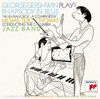ガーシュウィン ラプソディ イン ブルー トーマス マイケル ティルソン のcdレンタル 通販 Tsutaya ツタヤ