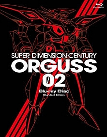 超時空世紀オーガス02 アニメの動画 Dvd Tsutaya ツタヤ