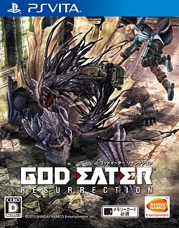 God Eater Resurrection ｐｌａｙｓｔａｔｉｏｎ ｖｉｔａ Tsutaya ツタヤ