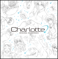 Tvアニメ Charlotte Original Soundtrack Charlotteのcdレンタル 通販 Tsutaya ツタヤ