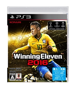 ウイニングイレブン16 ｐｌａｙｓｔａｔｉｏｎ３ Tsutaya ツタヤ