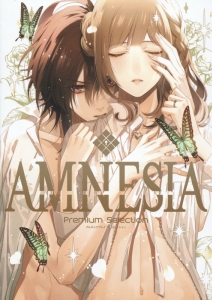 Amnesia Premium Selection アイディアファクトリーのゲーム攻略本 Tsutaya ツタヤ
