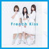 French Kiss フレンチ キスのcdレンタル 通販 Tsutaya ツタヤ