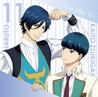 Show Time 11 月皇遥斗 遥斗 海斗 スタミュ ミュージカルソングシリーズ スタミュ 月皇遥斗 声優 子安武人 月皇海斗 声優 ランズのcdレンタル 通販 Tsutaya ツタヤ