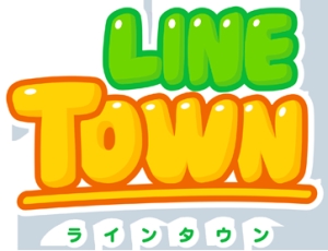 Line Town ラインタウン アニメの動画 Dvd Tsutaya ツタヤ