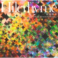 春夏秋冬 Hilcrhyme 4seasons Collection Hilcrhymeのcdレンタル 通販 Tsutaya ツタヤ