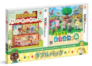 どうぶつの森 ハッピーホームデザイナー とびだせどうぶつの森 ダブルパック ｎｉｎｔｅｎｄｏ ３ｄｓ Tsutaya ツタヤ