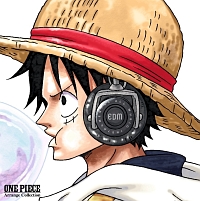 One Piece Arrange Collection Edm ワンピースのcdレンタル 通販 Tsutaya ツタヤ