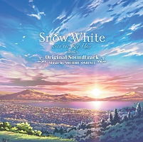 赤髪の白雪姫 Original Soundtrack 赤髪の白雪姫のcdレンタル 通販 Tsutaya ツタヤ