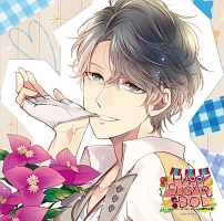 アイドルとふたりでトロけるcd Happy Sugar Idol 7th Happy Sugar Idol 蛯原宙 声優 梶裕貴 のcdレンタル 通販 Tsutaya ツタヤ