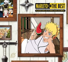 Naruto The Best Narutoのcdレンタル 通販 Tsutaya ツタヤ