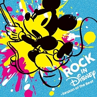 Rock In Disney Season Of The Beat オムニバスのcdレンタル 通販 Tsutaya ツタヤ