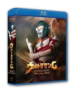 ウルトラマングレート 映画の動画 Dvd Tsutaya ツタヤ