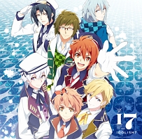 I7 アイドリッシュセブン Idolish7のcdレンタル 通販 Tsutaya ツタヤ