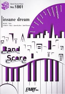 Insane Dream By Aimer Taka One Ok Rock 楽曲提供 プロデュース 本 情報誌 Tsutaya ツタヤ