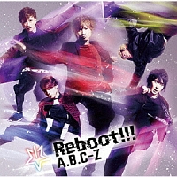 Reboot A B C Zのcdレンタル 通販 Tsutaya ツタヤ