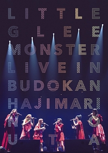 Live In 武道館 はじまりのうた Little Glee Monsterのcdレンタル 通販 Tsutaya ツタヤ