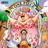 One Piece ビッグ マムの音楽会 ホールケーキアイランドへようこそ ワンピースのcdレンタル 通販 Tsutaya ツタヤ