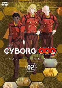Cyborg 009 Call Of Justice 第2章 アニメの動画 Dvd Tsutaya ツタヤ