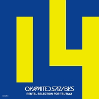 Rental Selection 04 Limited Sazabysのcdレンタル 通販 Tsutaya ツタヤ