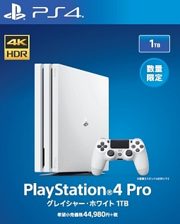 PlayStation4 Pro:グレイシャー・ホワイト 1TB(CUH7000BB02 