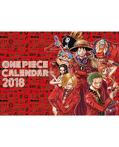 One Piece コミックカレンダー 18 尾田栄一郎のカレンダー Tsutaya ツタヤ