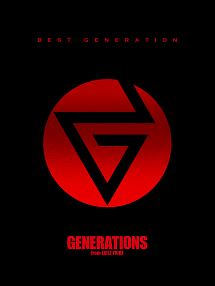 Best Generation Generations From Exile Tribeのcdレンタル 通販 Tsutaya ツタヤ