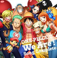 One Piece ウィーアー Song Complete ワンピースのcdレンタル 通販 Tsutaya ツタヤ
