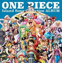 One Piece Island Song Collection Album ワンピースのcdレンタル 通販 Tsutaya ツタヤ
