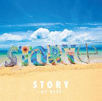 Story Hy Best Hyのcdレンタル 通販 Tsutaya ツタヤ